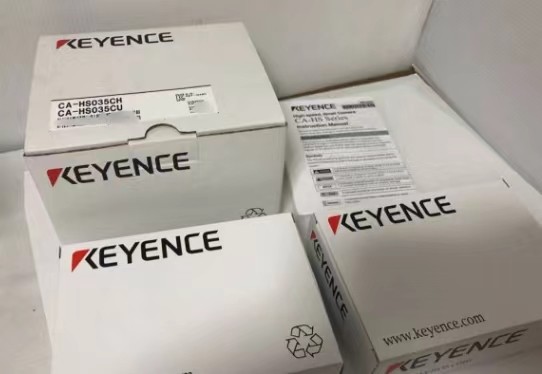 Transfer System CA-035M Digital Serial Transfer for 1/3" Image Size