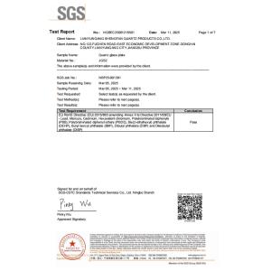 Lianyungang Shengfan Quartz Product Co., Ltd Certifications