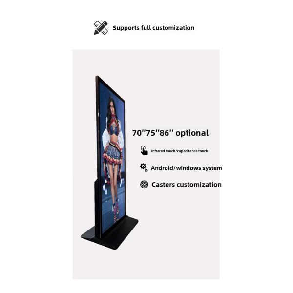 85Inch Full Screen Vertical Mobile Splicing Advertising Machine Indoor Floor Standing Kiosk Text Animation Display Big Size