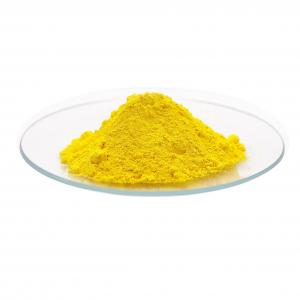 Wholesale Benzimidazolone Pigments And Dyes 31837-42-0 Pigment Yellow 151 For Ink Coating from china suppliers