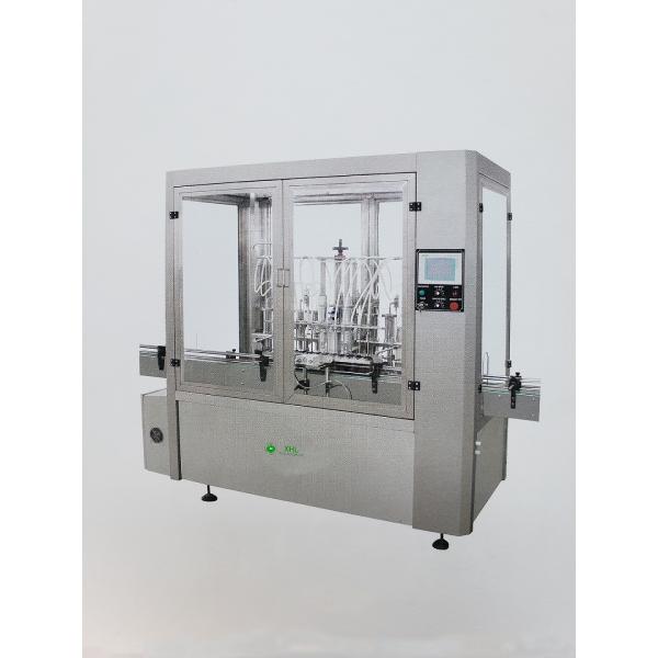 20-500ml Glass Bottle Sterile Washing, Drying, Filling and Capping Production