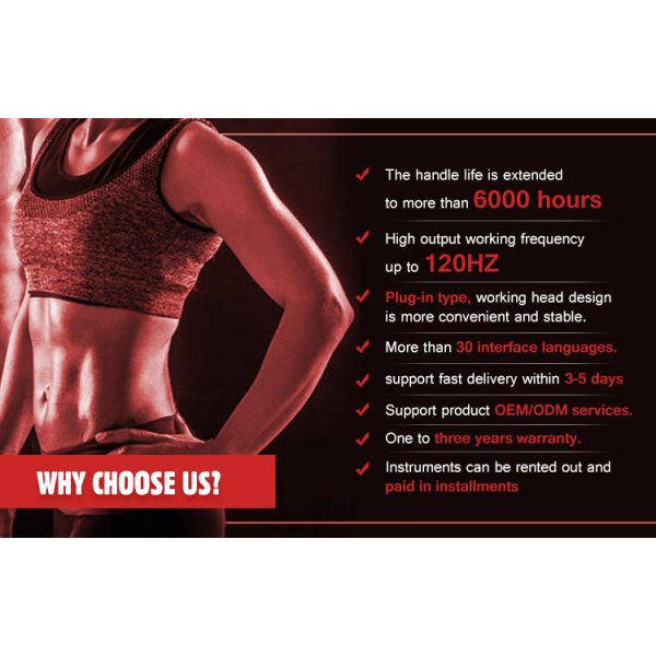 em sculpting machine for sale