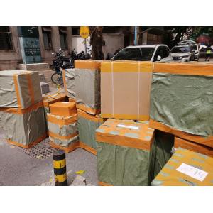 GP328 UHF Professional Walkie Talkie 15km Long Range