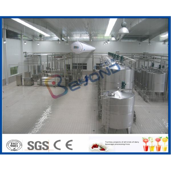 Yogurt \ Ghee \ Ice Cream Production Line Industrial Yogurt Making Machine With Cream Separator