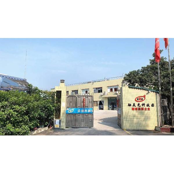 Bank ATM Machine Parts NCR Dip Smart Card Reader 4450704253 445-0704253