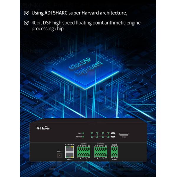 Custom Dante Digital Analog Audio Interface Dsp Poe Module Matrix Processor Processeur 8 in 8 Out 4 X 4 16x16 with Usb for Stage