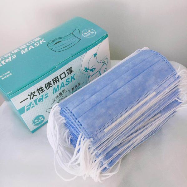 In stock Non-woven Disposable Face KN95 Mask Disposable Face Mask 3 ply Earloop Face Mask for adult