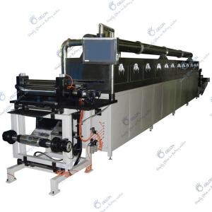 Wholesale Comma Doctor Blade Battery Production Line , Lithium Battery Electrode Coating Machine from china suppliers