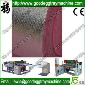 EPE foaming sheet laminating machines