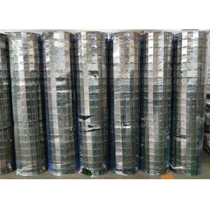 Reliable 20m Welded Mesh Rolls Straight Edge