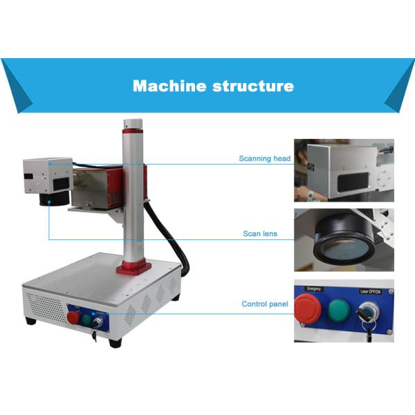 3W UV Laser Marking Machine JPT Laser High Frequency Narrow Pulse Width Energy Saving