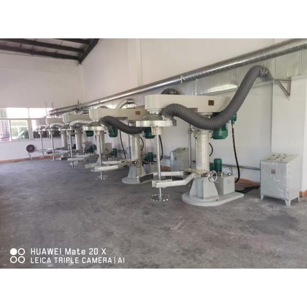 Single Shaft High Speed Disperser / Chemical Mixing Machine 100L - 2000L Capacity
