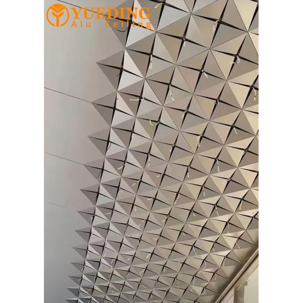 Auditorium Aluminum Ceiling Panels Fireproof Moisture Proof 0.6-2.0mm