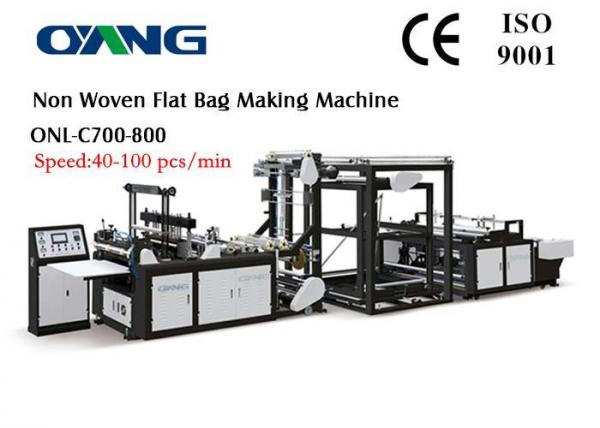 Quality Specially Designed Non Woven Carry Bags Manufacturing Machine High Out Put 100pcs / Min for sale