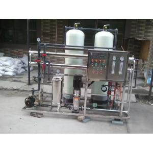 Wholesale RO Dissolved Air Flotation Machine Reverse Osmosis Wastewater Recycling Equipment from china suppliers