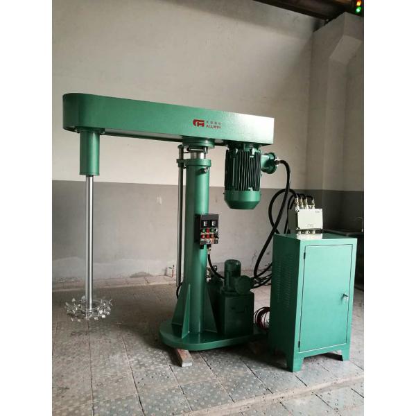 7.5kw-45kW Industrial Paint Mixer 1000kg Industrial Paint Disperser Machine