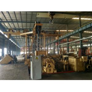 Qingdao Jincheng Maritime Technology Co., Ltd