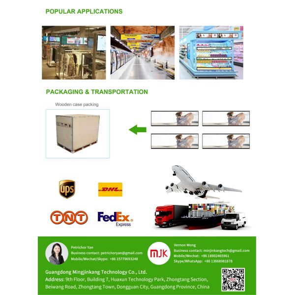 Customized Size Digital Shelf Edge Screen Strip Display Stretched Bar LCD Display for Subway Airport with Android LINUX OS