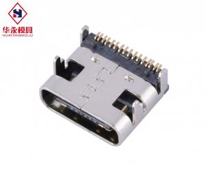 China ROHS approved 30V Max 16 Pin Usb Type C Female Connector on sale