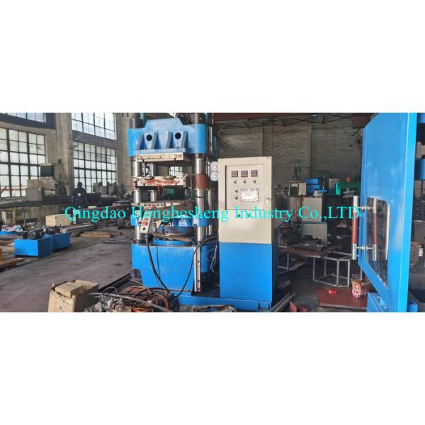 550X550*4 Automotive Rubber Vulcanizer