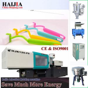 China Plastic Toothbrush Injection Molding Machine Energy Efficiency 37+30KW Pump Motor Power on sale