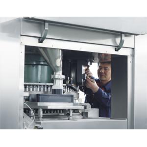 Shanghai Tianhe Pharmaceutical Machinery Co., Ltd.