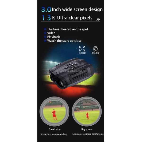 5V/1.0A Power Supply 5D Infrared Night Vision Zoom Binocular with 7-Seed Infrared Filter