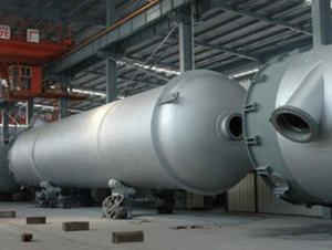 Wholesale Stainless Steel Pressure Vessel Cap Coating ASME Pressure Vessel Head from china suppliers