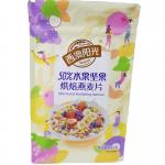 China Foil Printing To Custom Dry Fruit Nut Oats Meal Baking Food Grade Packaging for sale