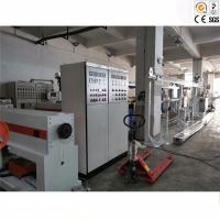 China Single - Screw Wire Extrusion Machine  90mm Cable Extrusion Line 390kg / Hour for sale