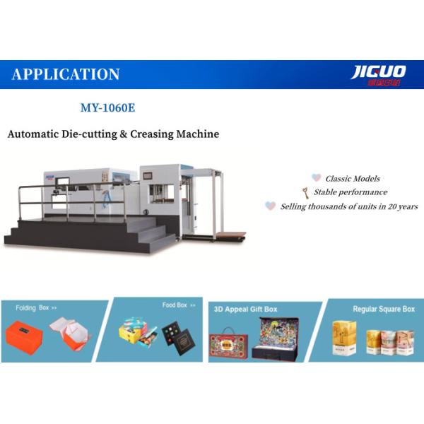 1060X760mm Paper Auto Die Cutting Creasing Machine Carton Box Cardboard