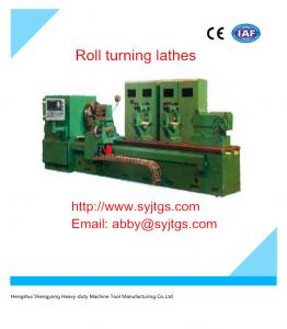 China Roll turning lathe(Heavy duty Horizontal Lathe) CK84100Efor sale on sale