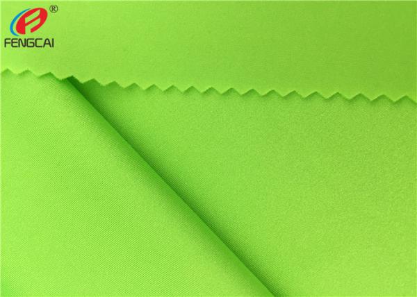 Quality UPF50+ 4 Way Stretch Polyester Spandex Fabric For Sportswear Make-to-order for sale