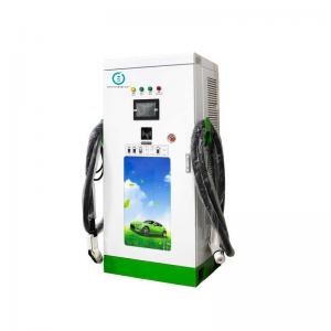 China Ethernet 4G EV Supercharger DC Fast Charging Stations 120kW 180kW on sale