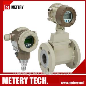 LPG gas flow meter turbine flowmeter