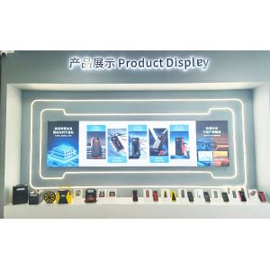 Zhongshan Chuangneng New Energy Co., Ltd