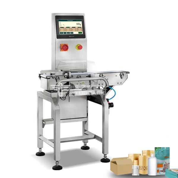 High Precision Check Weighers For Prepackaged Foods & Dietary Supplements