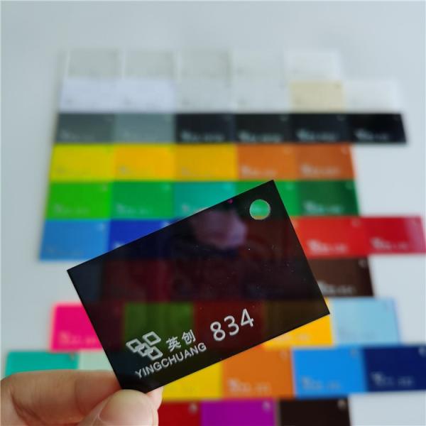 YINGCHUNAG 2mm 3mm Extruded Acrylic Sheet Transparent