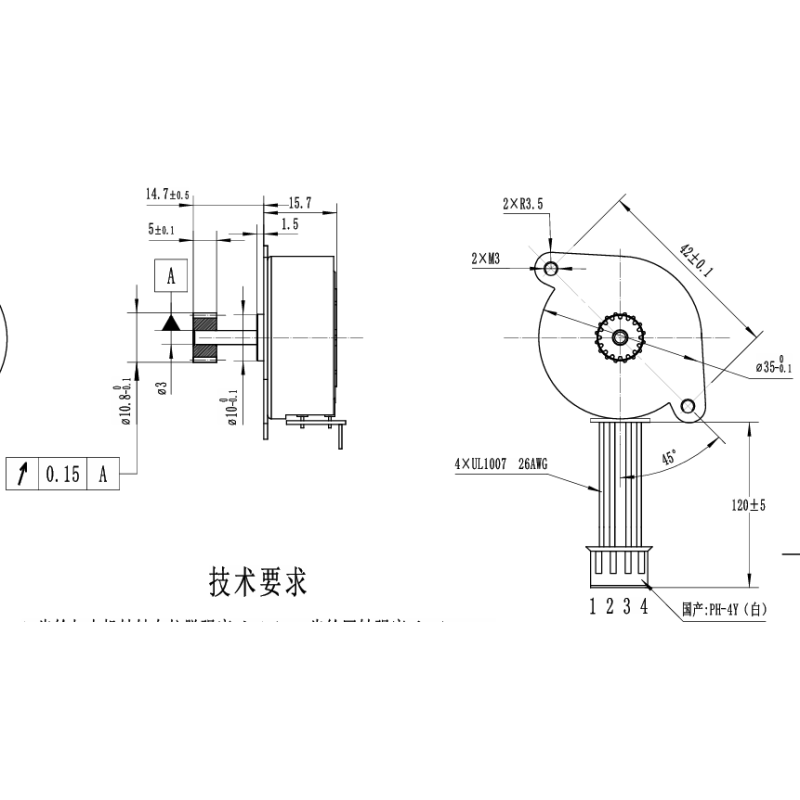 35mm 24V 4 Phase Permanent Magnet Stepper Motor for Precision Motion Control in Automation