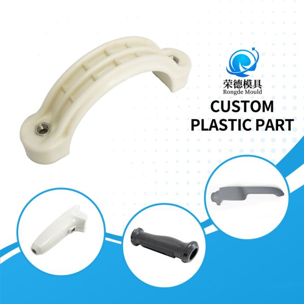 Pump Outer Double Shell Plastic Parts For Pump Equipment Outer Casing