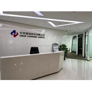 JINSP Company Ltd.