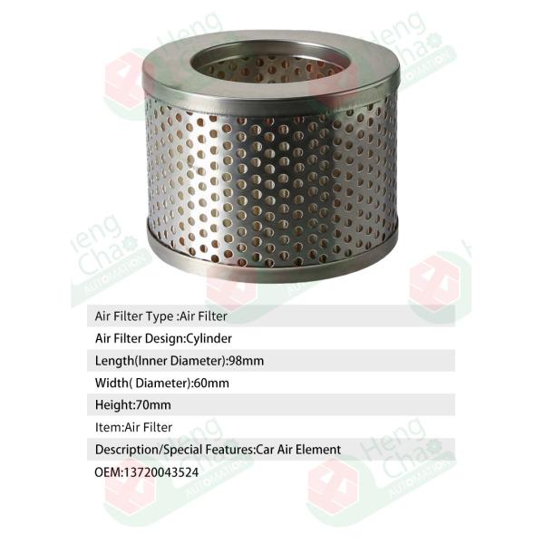 Filter Efficiency 95-99% Improve Air Inside The Car High Performance Auto Air Filter OEM 13720043524