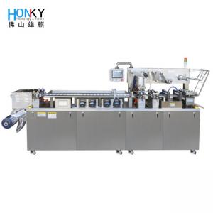 Wholesale Ketchup Paste Chocolate Jam Honey Blister Packing Machine Automatic Thermoforming from china suppliers