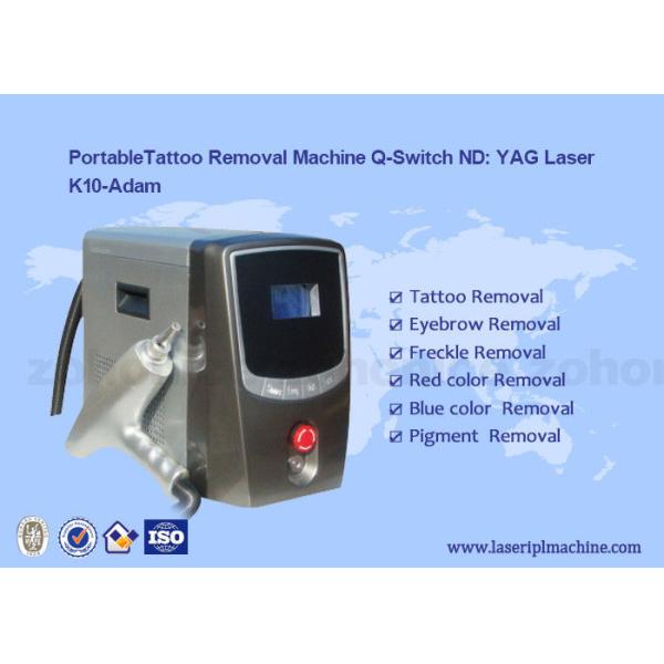 Carbon Laser Pico Yag 1064 Laser Machine For Tattoo Removal Pigmentation Removal