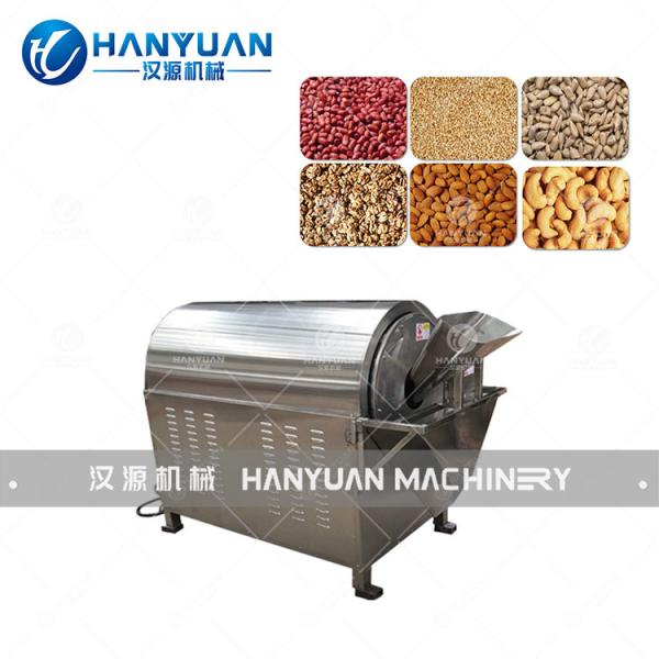 Nuts Bar Production Line