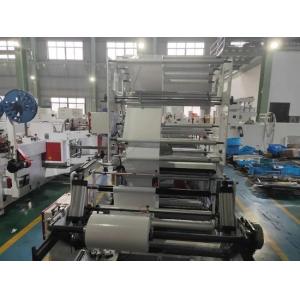PE OPP CPP Side Seal Bag Making Machine 180pcs/min