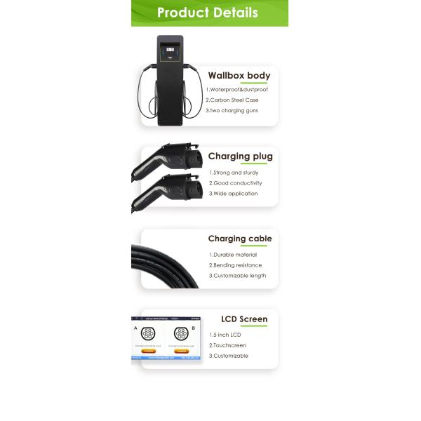 double gun ev charger Type 1 Commercial OCPP 1.6J 14kw public ev charger OEM ODM