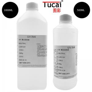 Wholesale 500ml/Pcs 1000ml/Pcs UV Ink Cleaning Solution Ink Flush For Konica Toshiba Printhead from china suppliers