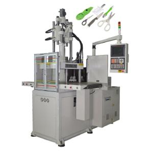 Wholesale 120 Ton Vertical Plastic Injection Molding Machine For Handle from china suppliers