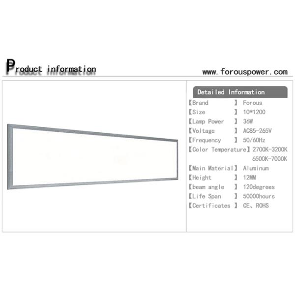 LED Panel Light 100*1200 36W LED ceiling light Panel Light